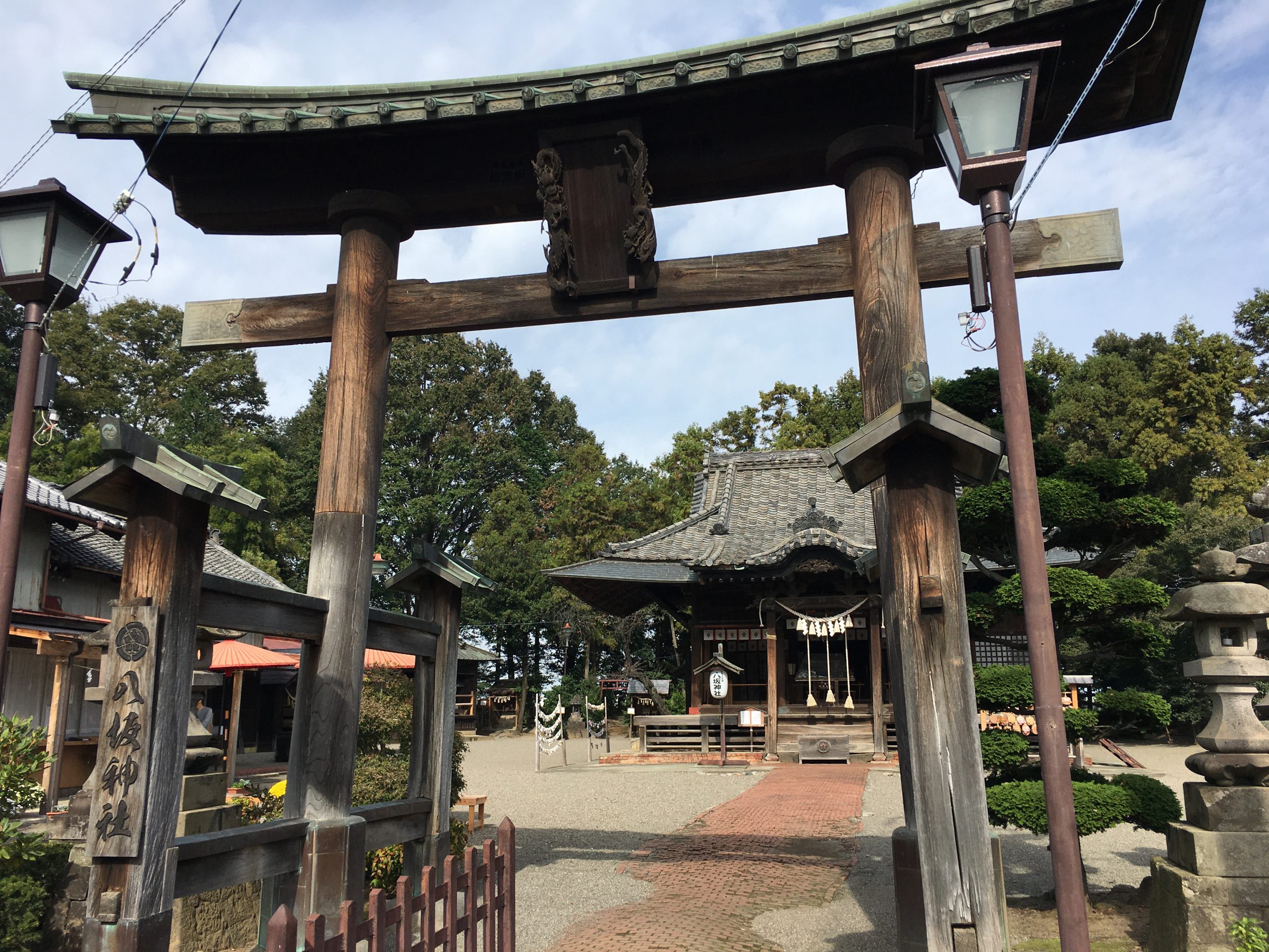 群馬県太田市 上野國祇園社 八坂神社のご朱印 ご朱印ブログのsansen堂