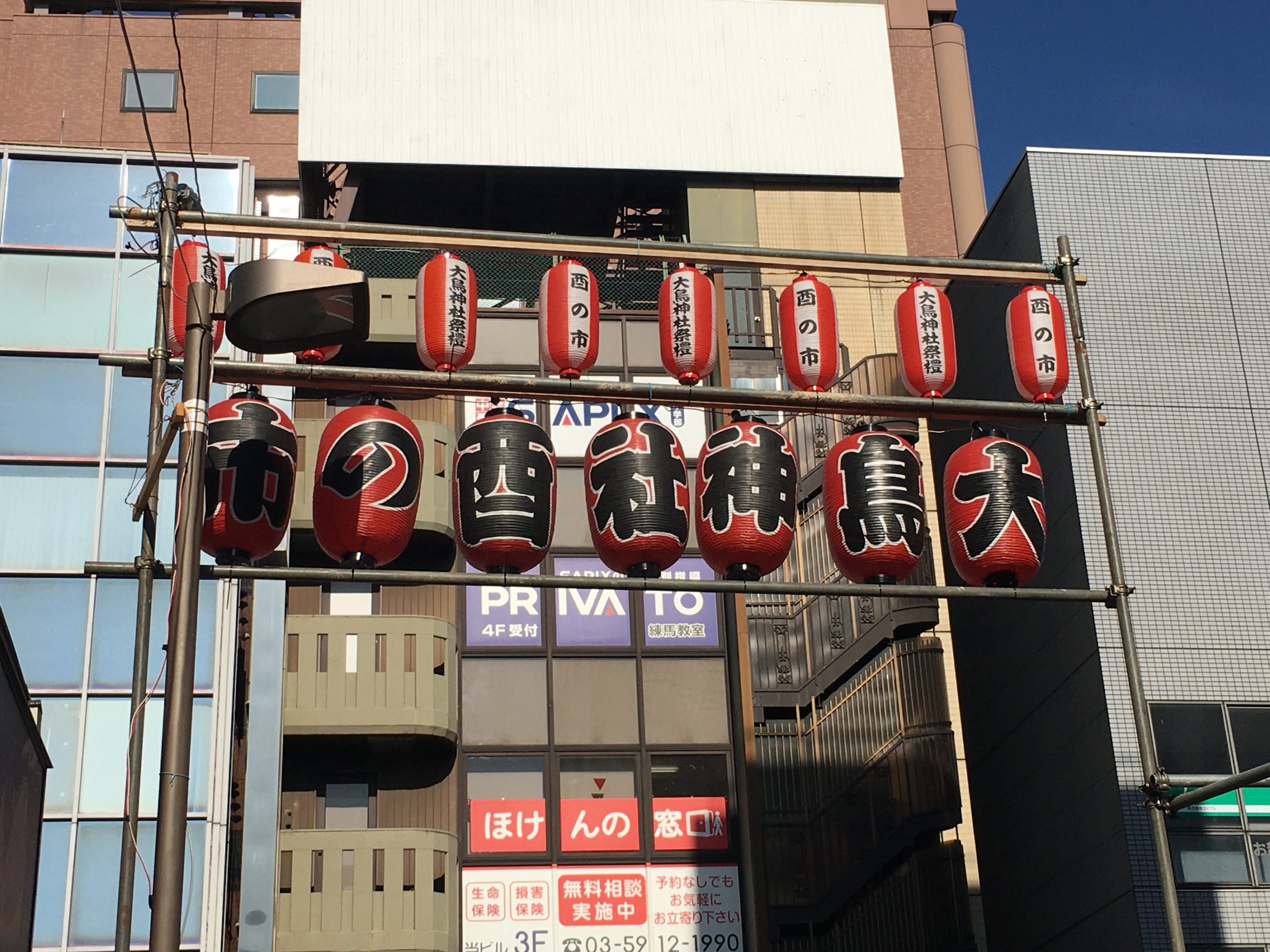 東京都練馬区 鶴の霊を祀る神社 練馬大鳥神社のご朱印 ご朱印ブログのsansen堂