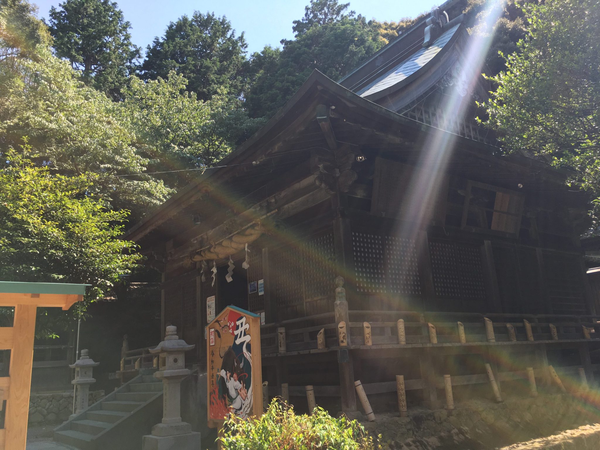 草薙駅は、静岡市清水区草薙一丁目にある、静岡鉄道静岡清水線の駅。 JealousGuyDoraNekoWeb